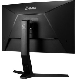 Écran 27" Iiyama G-MASTER GB2766HSU-B1