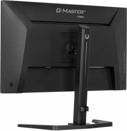 Écran 27" IIYAMA GB2741QSU-B1