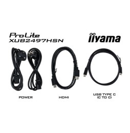 Écran 23.8" IIYAMA XUB2497HSN-W2 Blanc