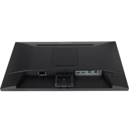 Moniteur 23.8" IIYAMA XU2493HSU-B7