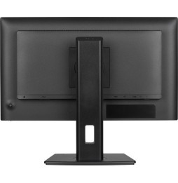 Écran 24" IIYAMA XB2492HSU-B1 Noir