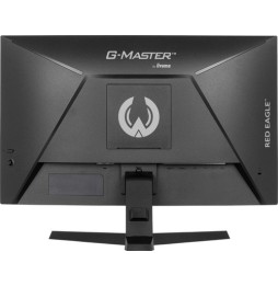 Écran 24" IIYAMA GC2480HSU-B1