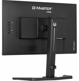 Écran LCD iiyama 24" GB2470HSU-B6