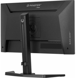 Écran 23.8" FHD IIYAMA GB2441HSU-B1