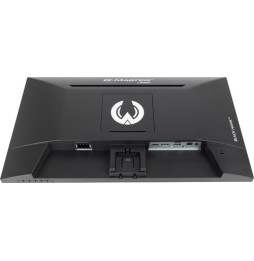 Écran 23.8" FHD IIYAMA G2445HSU-B2