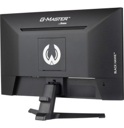 Écran 23.8" FHD IIYAMA G2445HSU-B2