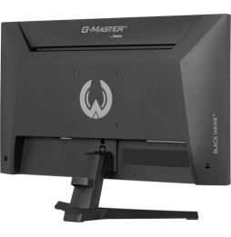 Écran 23.8" FHD IIYAMA G2441HSU-B1