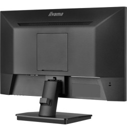 Moniteur 21.5" IIYAMA XU2293HSU-B7
