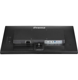Moniteur 21.5" IIYAMA XU2292HSU-B6