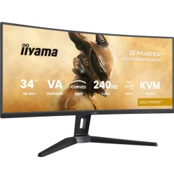 Écran 34" IIYAMA GCB3486WQSCP-B1 incurvé
