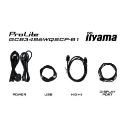 Écran 34" IIYAMA GCB3486WQSCP-B1 incurvé