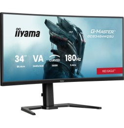 Écran 34" IIYAMA GCB3484WQSU-B1 incurvé