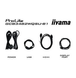 Écran 34" IIYAMA GCB3482WQSU-B1 incurvé