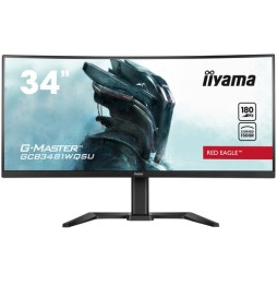Écran 34" IIYAMA GCB3481WQSU-B1