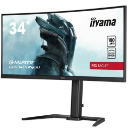 Écran 34" IIYAMA GCB3481WQSU-B1