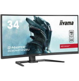 Écran 34" IIYAMA GCB3481WQSU-B1