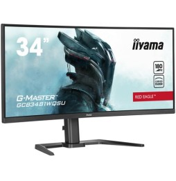 Écran 34" IIYAMA GCB3481WQSU-B1