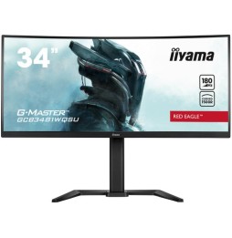 Écran 34" IIYAMA GCB3481WQSU-B1