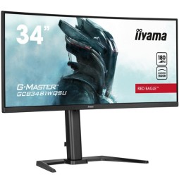 Écran 34" IIYAMA GCB3481WQSU-B1