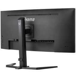 Écran 34" IIYAMA GCB3481WQSU-B1