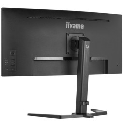 Écran 34" IIYAMA GCB3481WQSU-B1