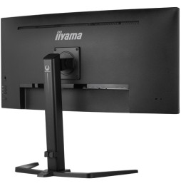 Écran 34" IIYAMA GCB3481WQSU-B1