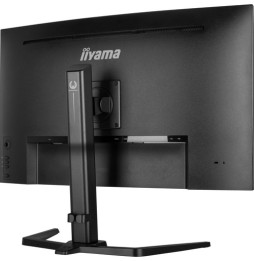 Écran 32" IIYAMA GCB3280QSU-B1