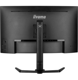 Écran 32" IIYAMA GCB3280QSU-B1