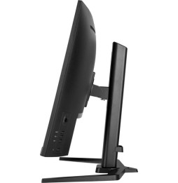 Écran 32" IIYAMA GCB3280QSU-B1