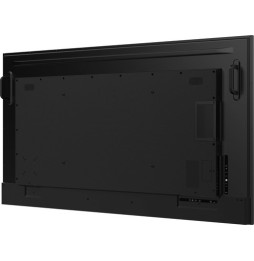 IIYAMA LH7575UHS-B2AG