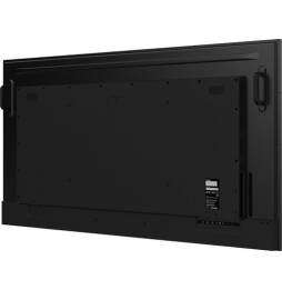 Écran 75" 4K IIYAMA LH7565UHSB-B1