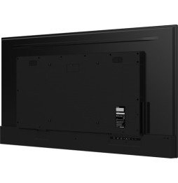 Écran 65" IIYAMA LH6565UHSB-B1