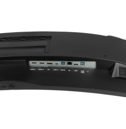 Moniteur 45" IIYAMA GCB4580DQSN-B1