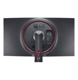 ECRAN LG 34" gaming Noir NANO IPS incurvé