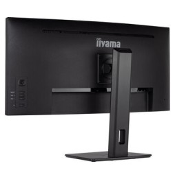 Ecran IIYAMA 34" Noir VA 21:9 incurvé 4ms