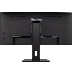 Ecran IIYAMA 34" Noir VA 21:9 incurvé 4ms