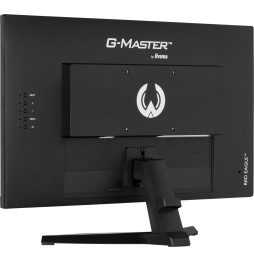 Ecran IIYAMA 23.8'' G-Master Noir